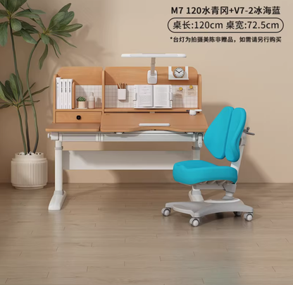 GMYD Prime Growth Station M7 120 + V7-2