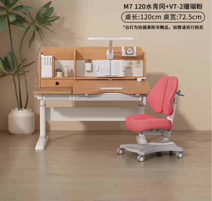GMYD Prime Growth Station M7 120 + V7-2